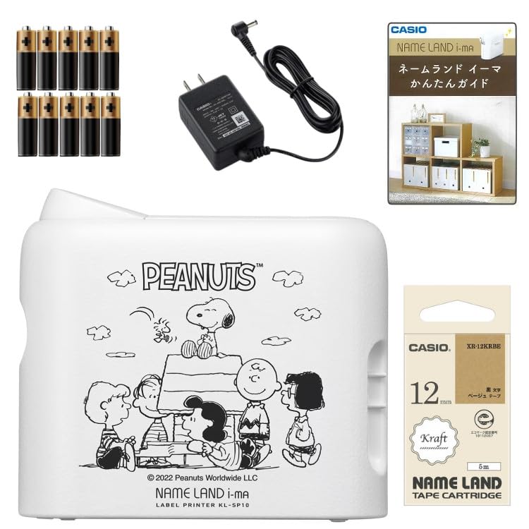 Amazon.co.jp: CASIO Label Printer NAME LAND Peanut Model i-ma KL